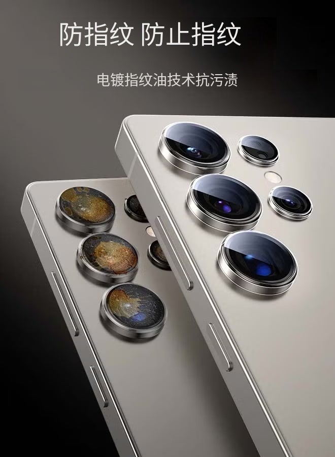 حامي عدسة كاميرا سامسونج جالاكسي S26 ألترا، HD مضاد للتوهج، متوافق مع الجرابات، إعادة إنتاج ألوان فائقة، زجاج مقسى فائق النحافة 9H، مقاوم للخدوش، حامي عدسة فردي سهل التركيب - Image 4